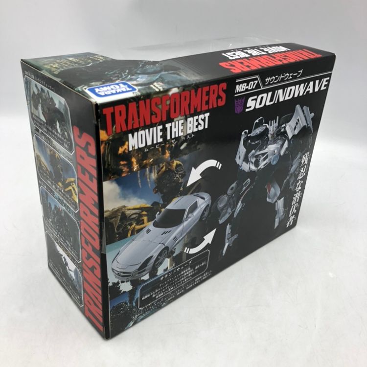 トランスフォーマー MB-07 サウンドウェーブ 未開封品 レビュー】トランスフォーマー ムービー ザ ベスト MB-07