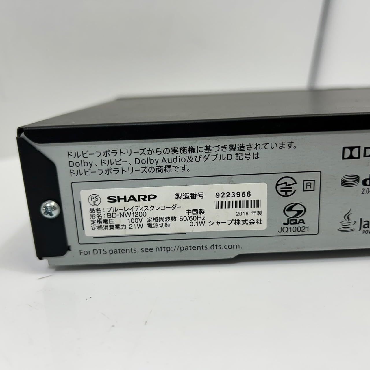 18年☆シャープ/SHARP/AQUOS☆HDD/BDレコーダー☆BD-NW1200 シャープ