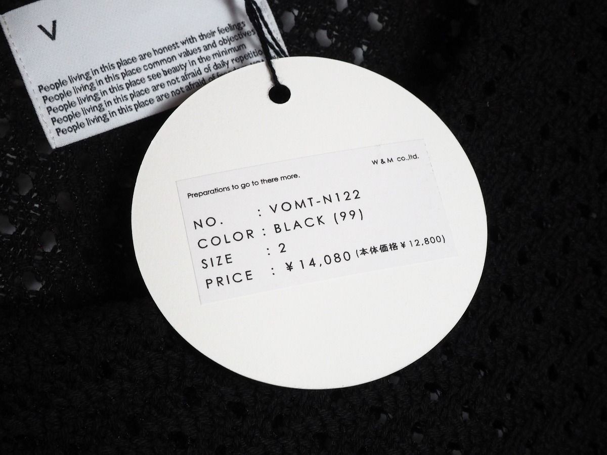 極美品 25SS VOAAOV ヴォアーブ ラッセル メッシュ クルーネック