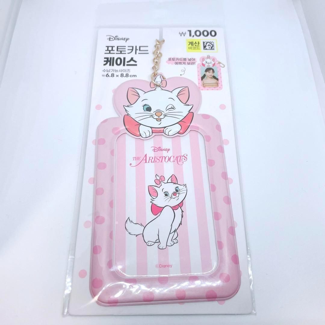 新品♡韓国限定 韓国DAISO マリーちゃん トレカケース トレカホルダー