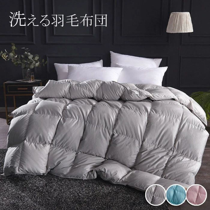 シルク100% 掛布団 真綿布団 絹の部屋 手引き真綿