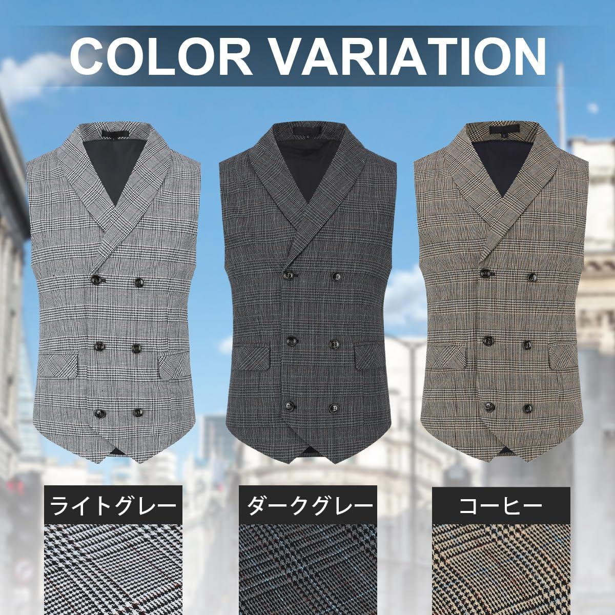 新品未使用】ダブルブレスト チェック柄 Vネック スリムフィット 