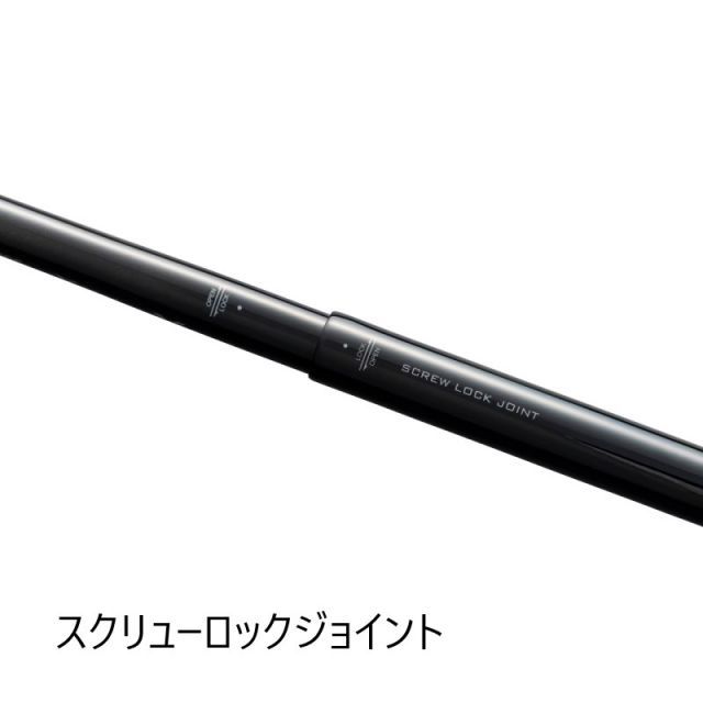 シマノ 24 オシアプラッガー フルスロットル S77M【大型商品】 | 釣具