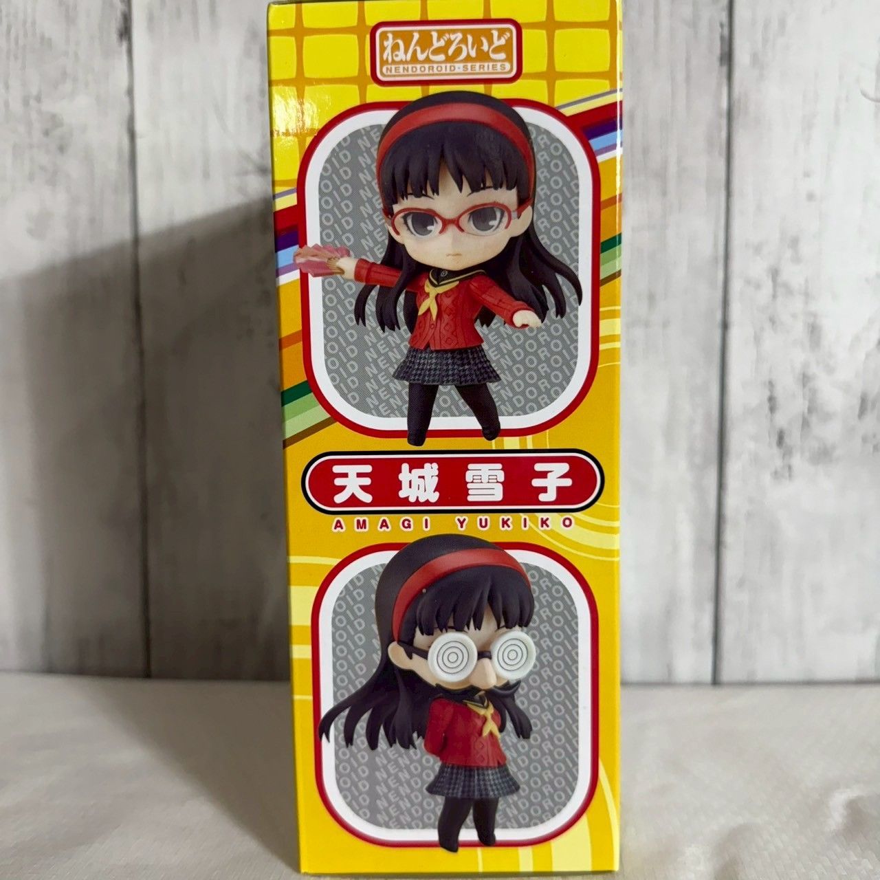 未開封】ねんどろいど ペルソナ4 天城雪子 238 グッドスマイル