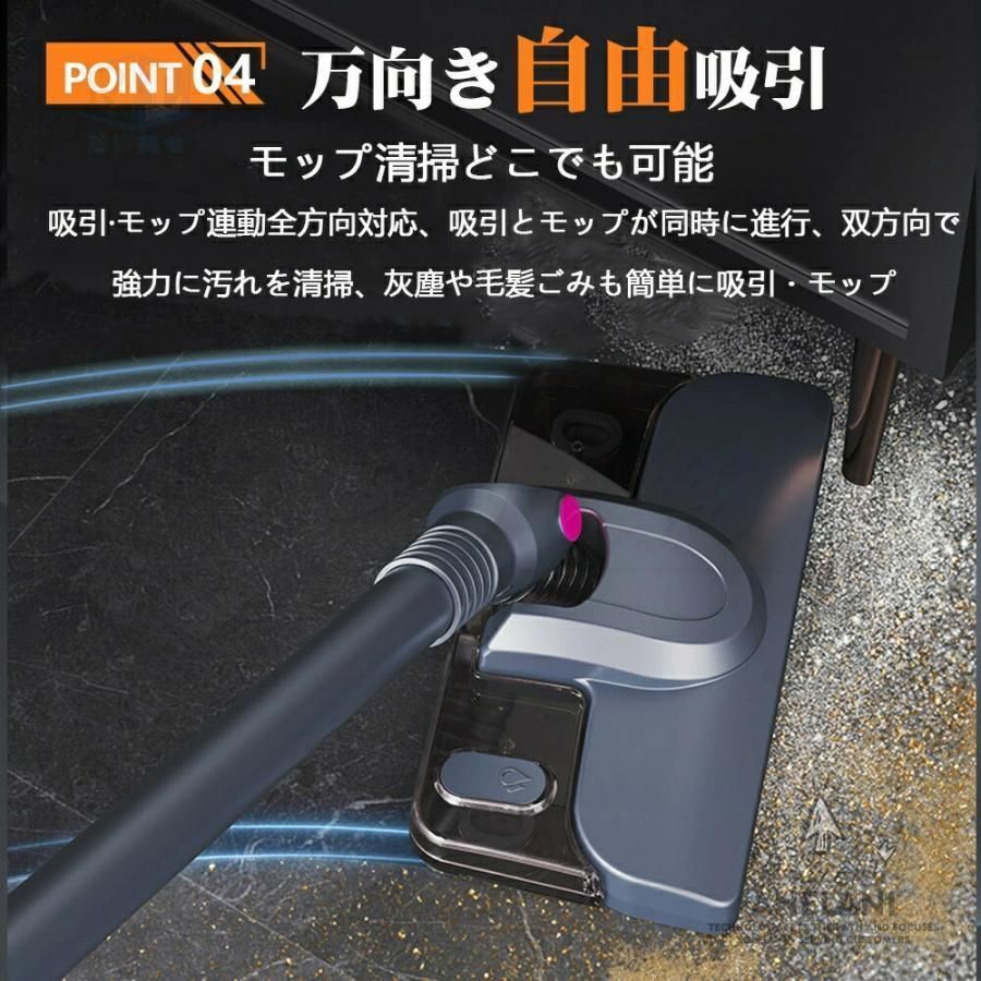 省エネ スティック型