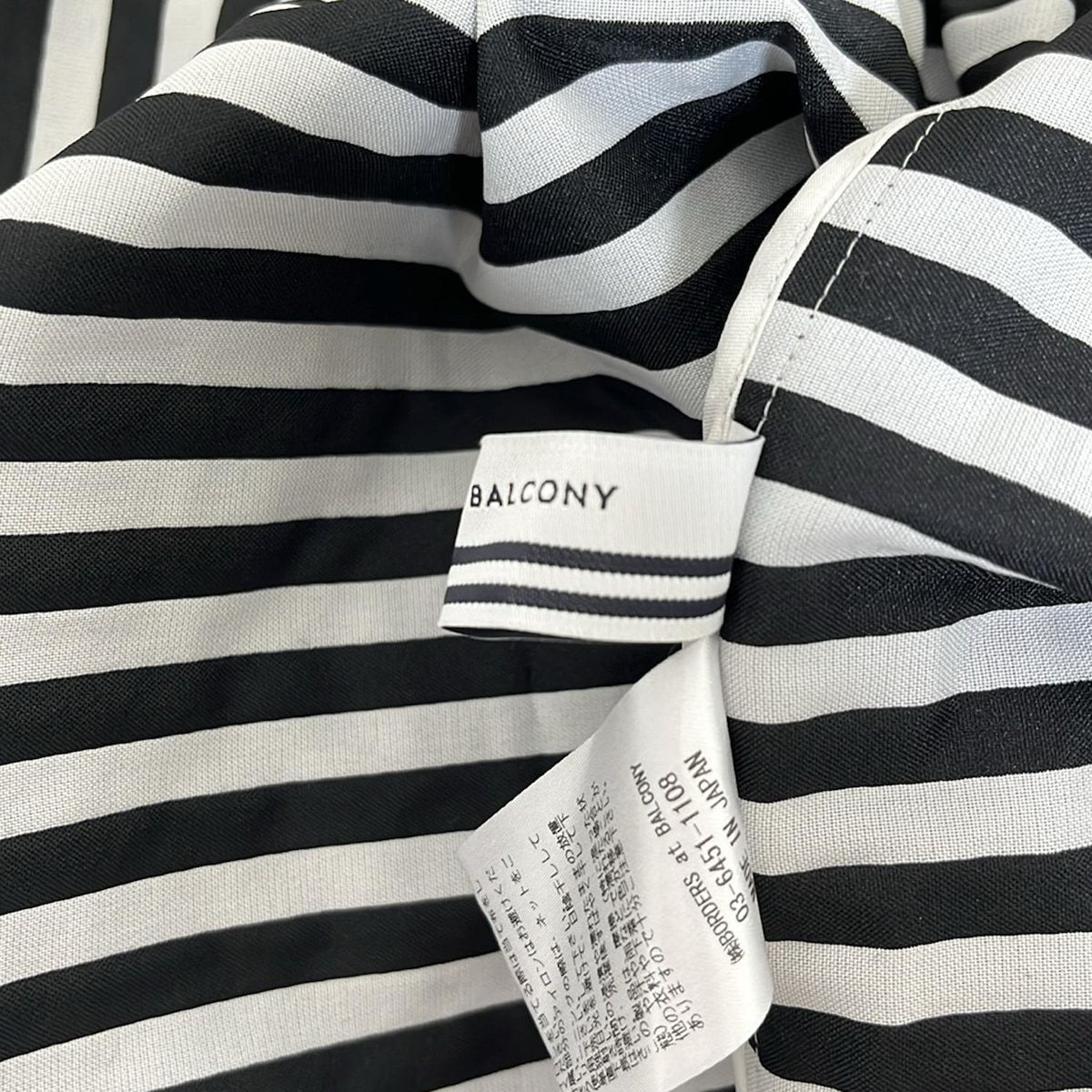 BORDERS at BALCONY(ボーダーズアットバルコニー) ワンピース