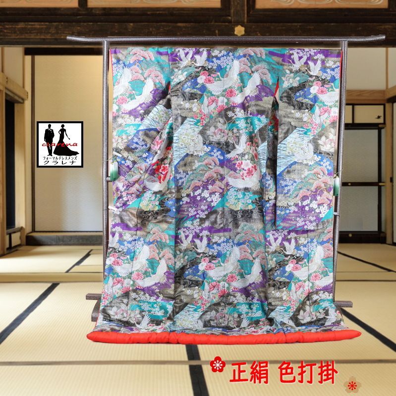 フォーマル衣装 販売 クラレナの 紫 青 緑 黒 金 桜 松 鶴 正絹 色打掛 cl_kimono2573 品 和装 着物 女性 打掛
