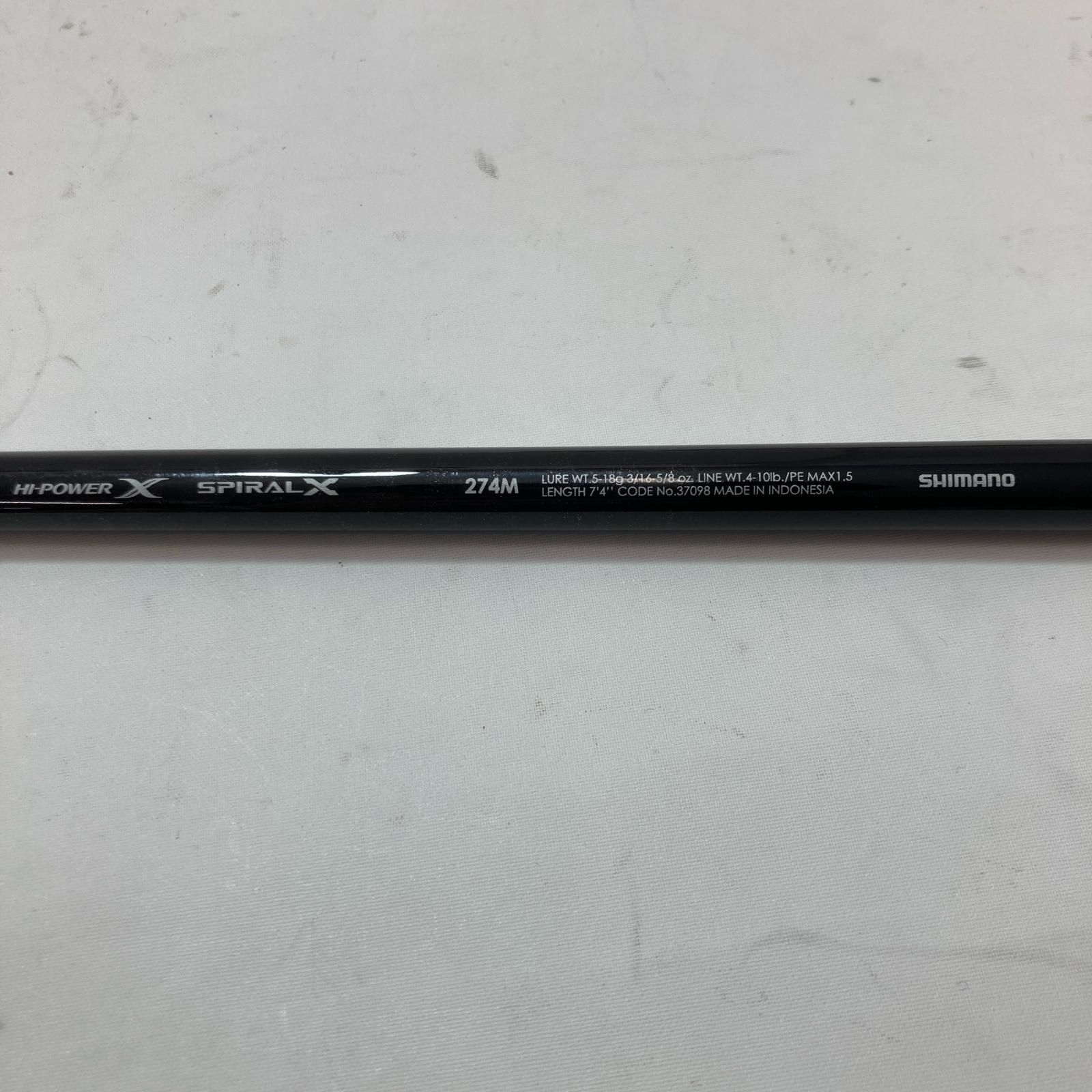 SHIMANO - SHIMANO シマノ ルアーロッド バンタム 274M 37098 竿袋付 SHIMANO シマノ ルアーロッド バンタム 274M 37098 竿袋付 やや