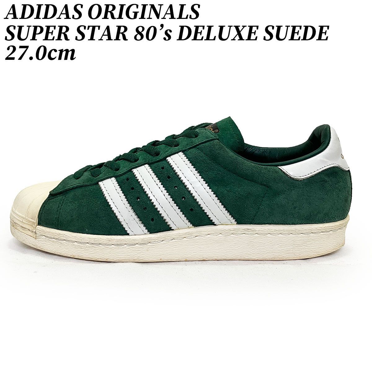 ADIDAS スニーカー アディダス オリジナルス スーパースター 80s 