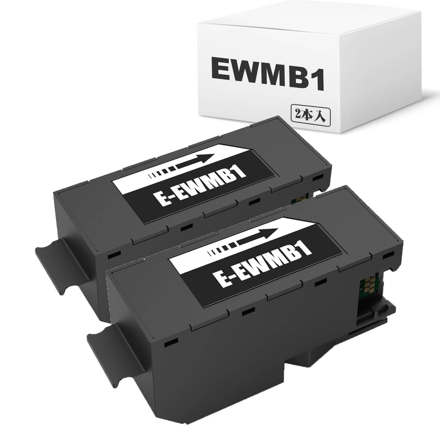 数量限定】互換 メンテナンスボックス 2個セット EWMB1 エプソン 