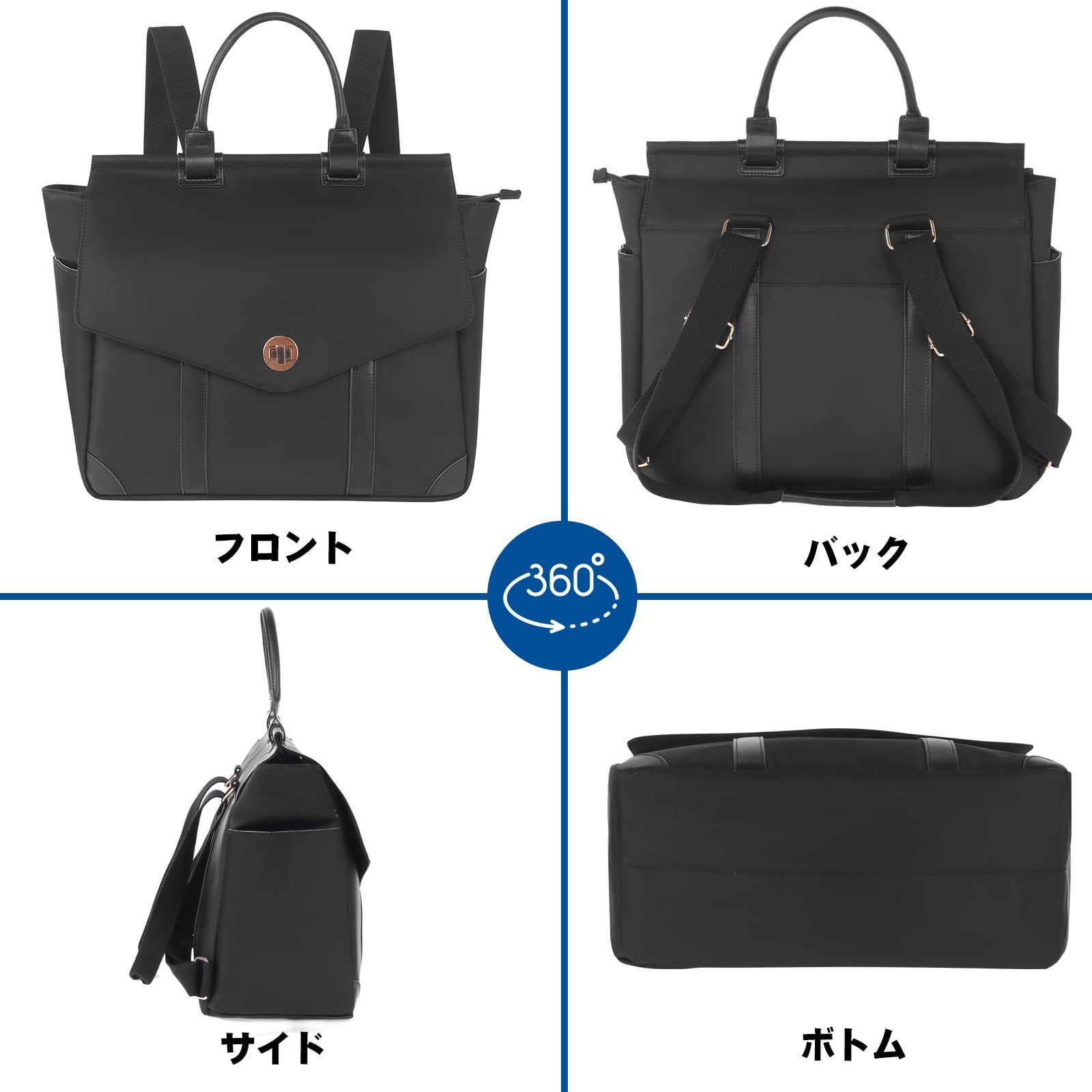 数量限定】[OPOALO] 4way リュック レディース 大容量 15.6