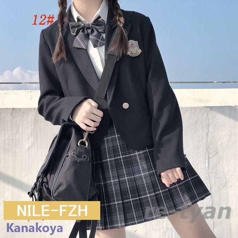 スクール 制服