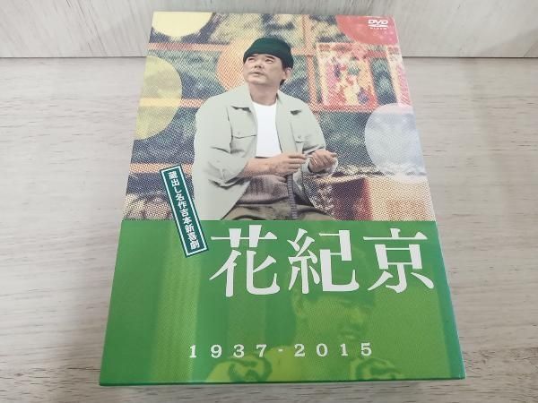 花紀京 蔵出し名作吉本新喜劇 岡八郎 最新 よ-091＜DVDBOX/5枚組＞花紀