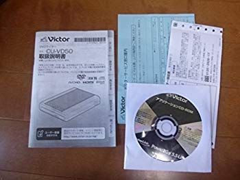 JVCケンウッド ビクター エブリオ専用再生機能付きDVDライター CU-VD50 6g7v4d0 61aRkV2dZUL._AC_SY200_QL15_.jpg