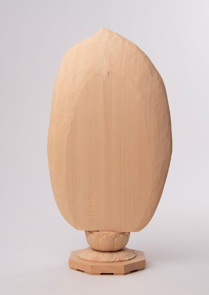 現代仏像 薬師如来