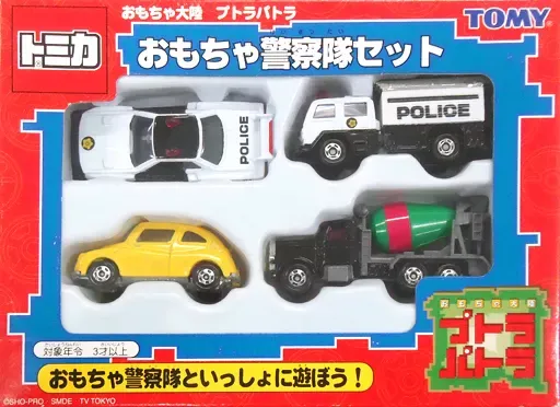 2026年最新】プトラパトラの人気アイテム - メルカリ