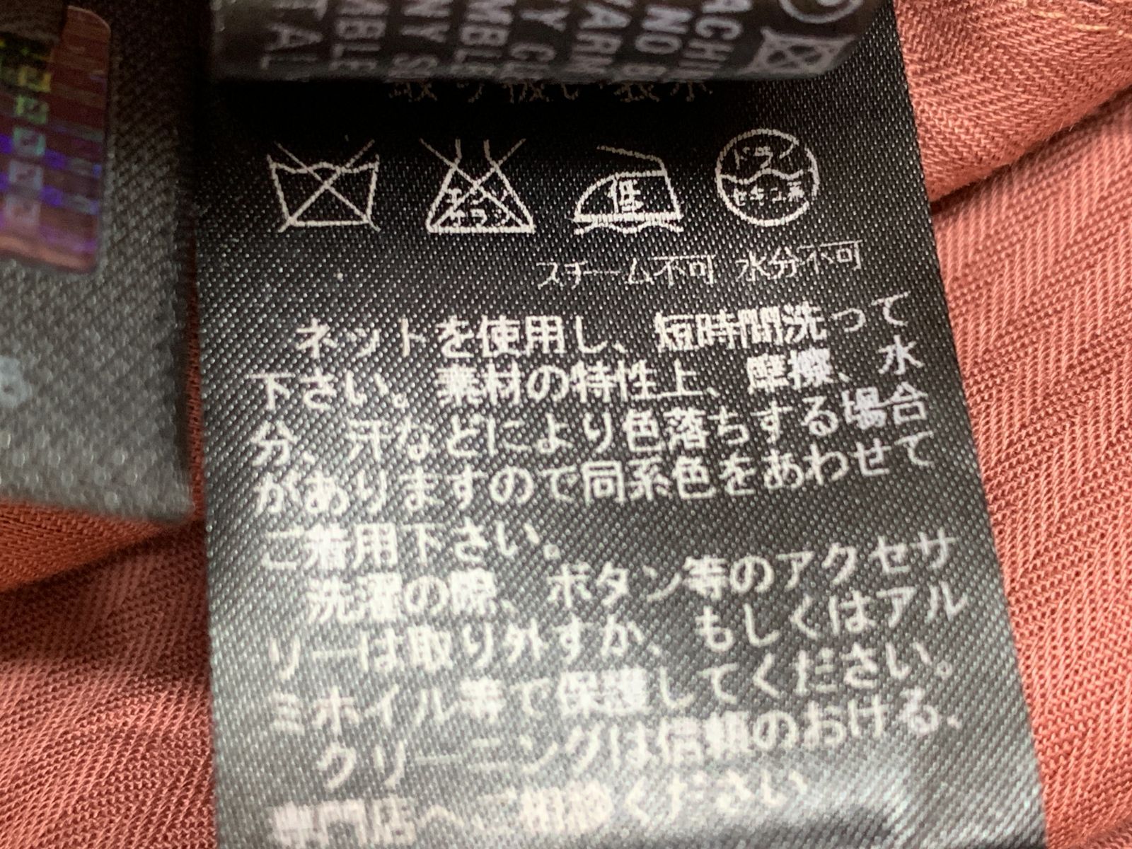 スーパービーダマン ブレードオロチ 中古ジャンク EXビーダマン Amazon