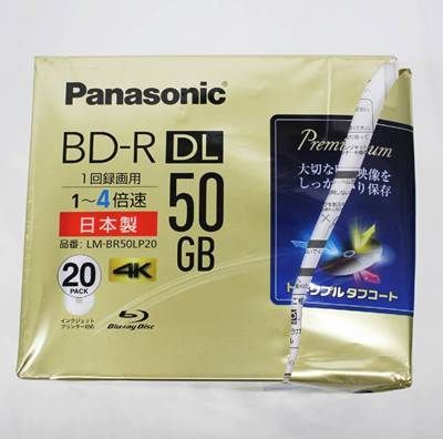 楽天-パナソニック ブルーレイディスク 録画用4倍速 25GB(単層 追記型