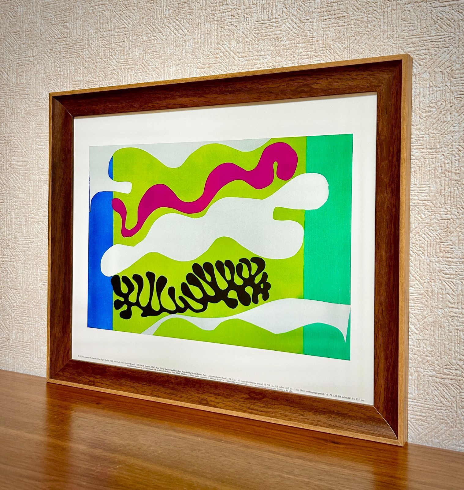マティス 絵画 約20年ぶりの「マティス展」 待望の開催 ＠東京都美術館