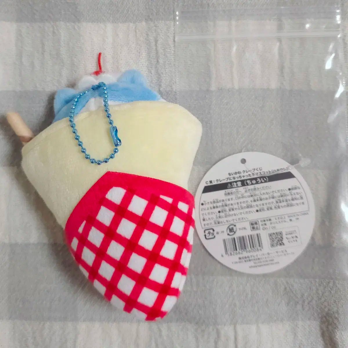 ちいかわ クレープくじ Ｃ賞 ハチワレ ちいかわクレープくじ C賞ハチワレ - メルカリ