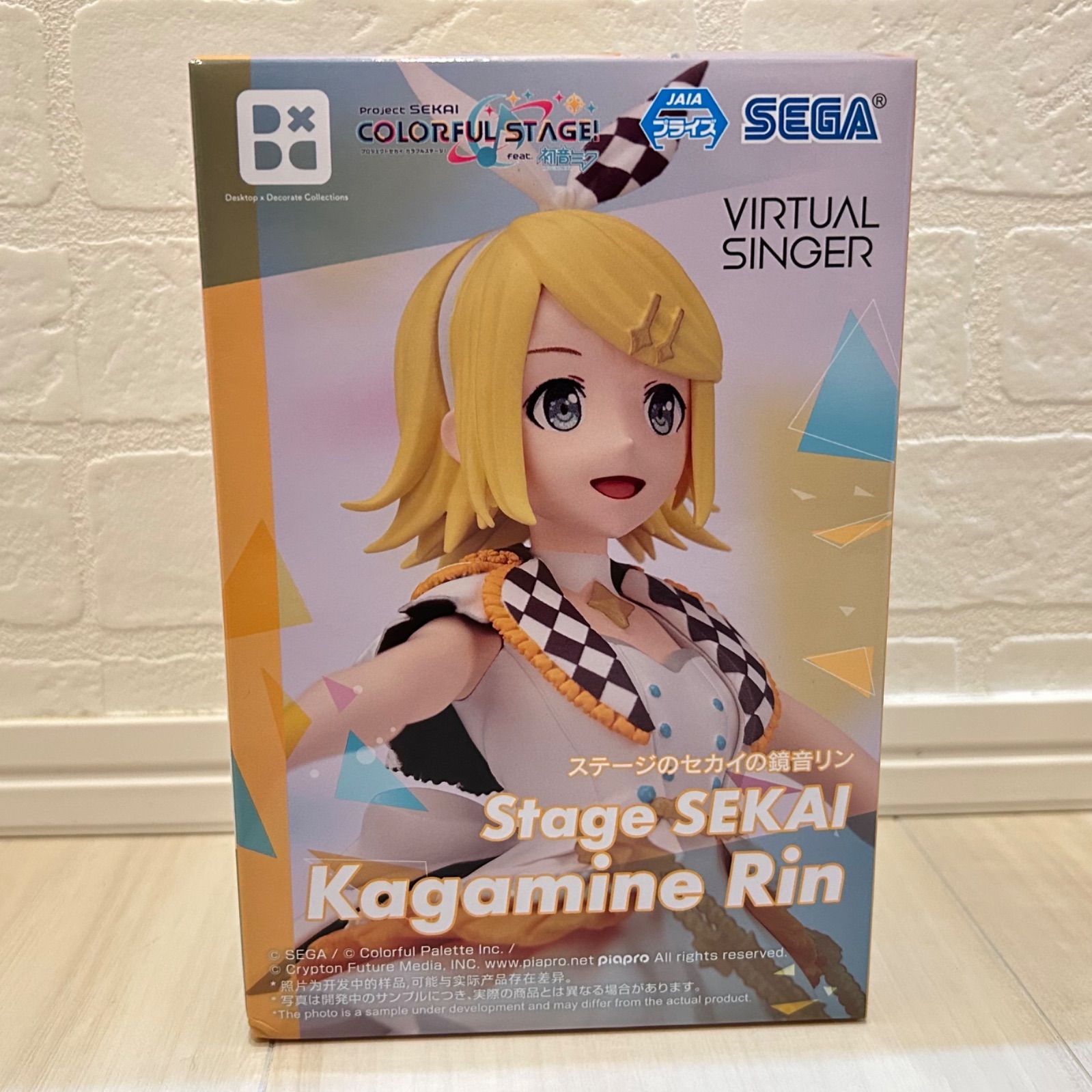 ☆匿名発送☆プロセカVol.8A鏡音リン40点 新品 未開封 プロジェクトセカイカラフルステージ！ feat.初音