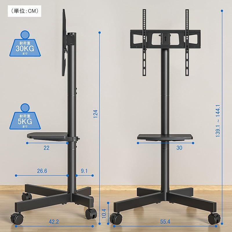 サンダル テレビスタンド キャスター付き テレビスタンド ハイタイプ ロータイプ 23 60型 テレビ用スタンド壁掛け 上下傾斜 tvスタンド VESA40x40 まで 耐荷重30KG 家用 会社用 0 値下 セット売り