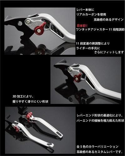 NMAX125 NMAX155 N-MAX 11段切替 3Dレバーセット