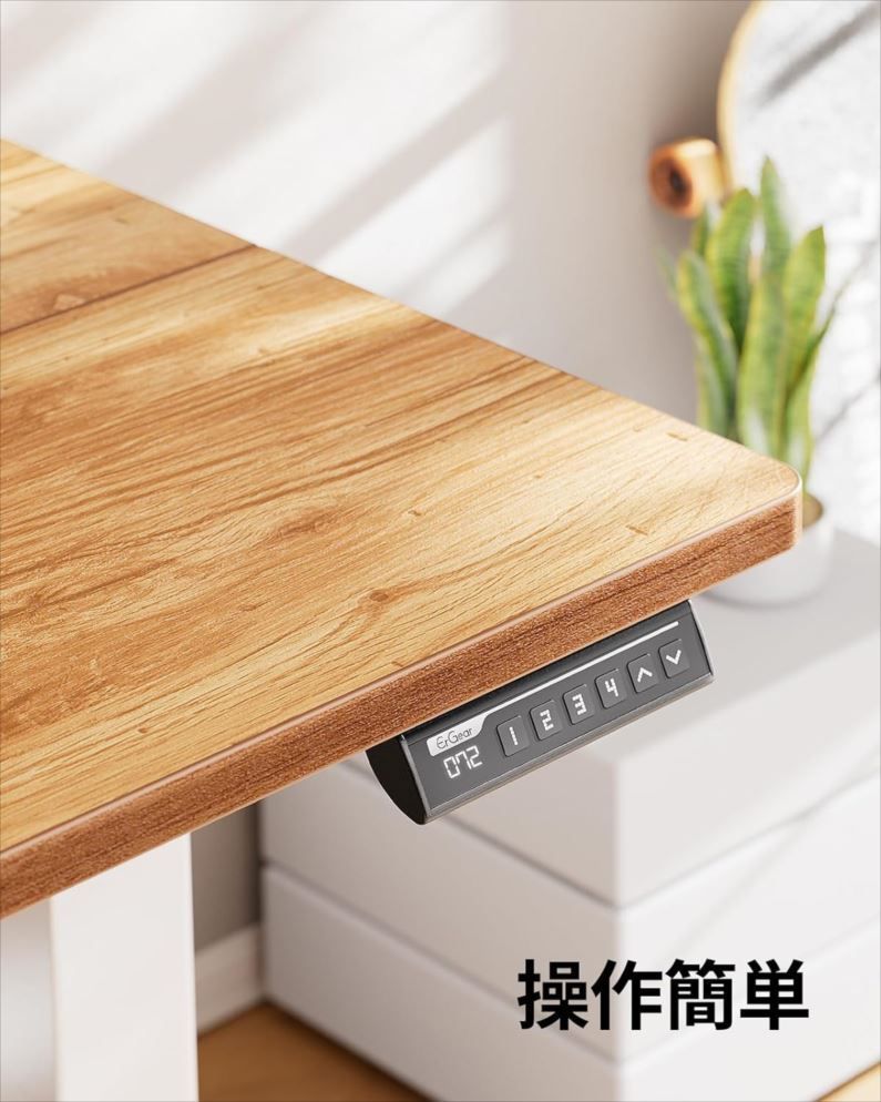 オフィスワークテーブル