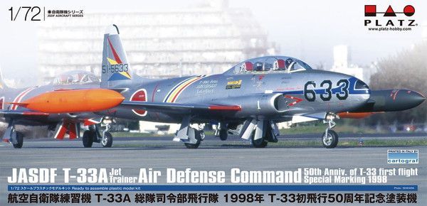 新品 プラッツ 1/72 航空自衛隊練習機 T-33A 総隊司令部飛行隊