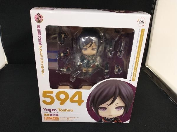 ねんどろいど 594 刀剣乱舞-ONLINE- 薬研藤四郎 刀剣乱舞-ONLINE-