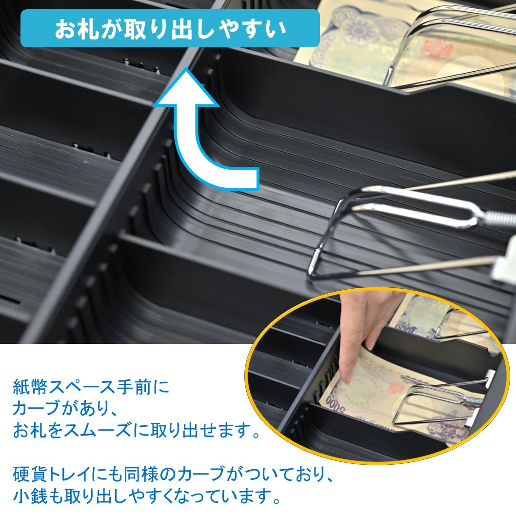 プリンター接続|手動式