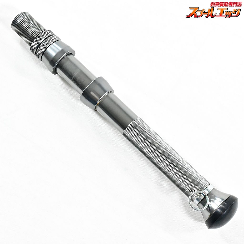 ディープクルーザー