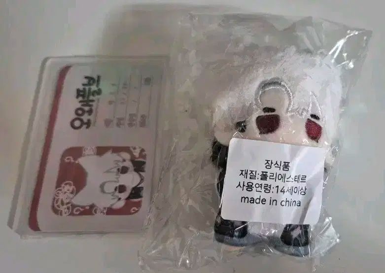 極美品 初期 95年✨PLEATS PLEASE 横尾忠則 転写プリーツスカート 2025