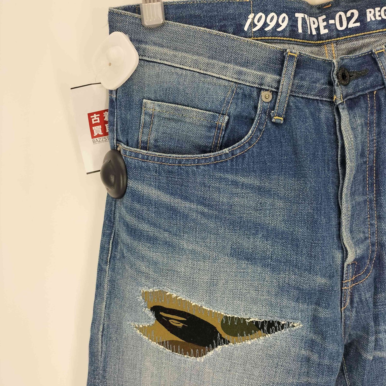 アベイシングエイプ A BATHING APE 1999 TYPE-02 DAMAGED DENIM PANTS