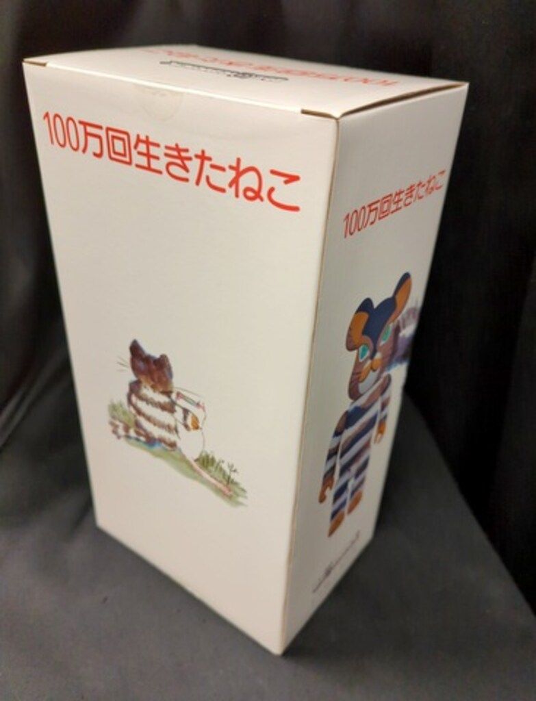 その他 BE@RBRICK EARTH OCEAN BLUE 400% 楽天市場】BE@RBRICK EARTH OCEAN BLUE 400％ メディコム・トイ