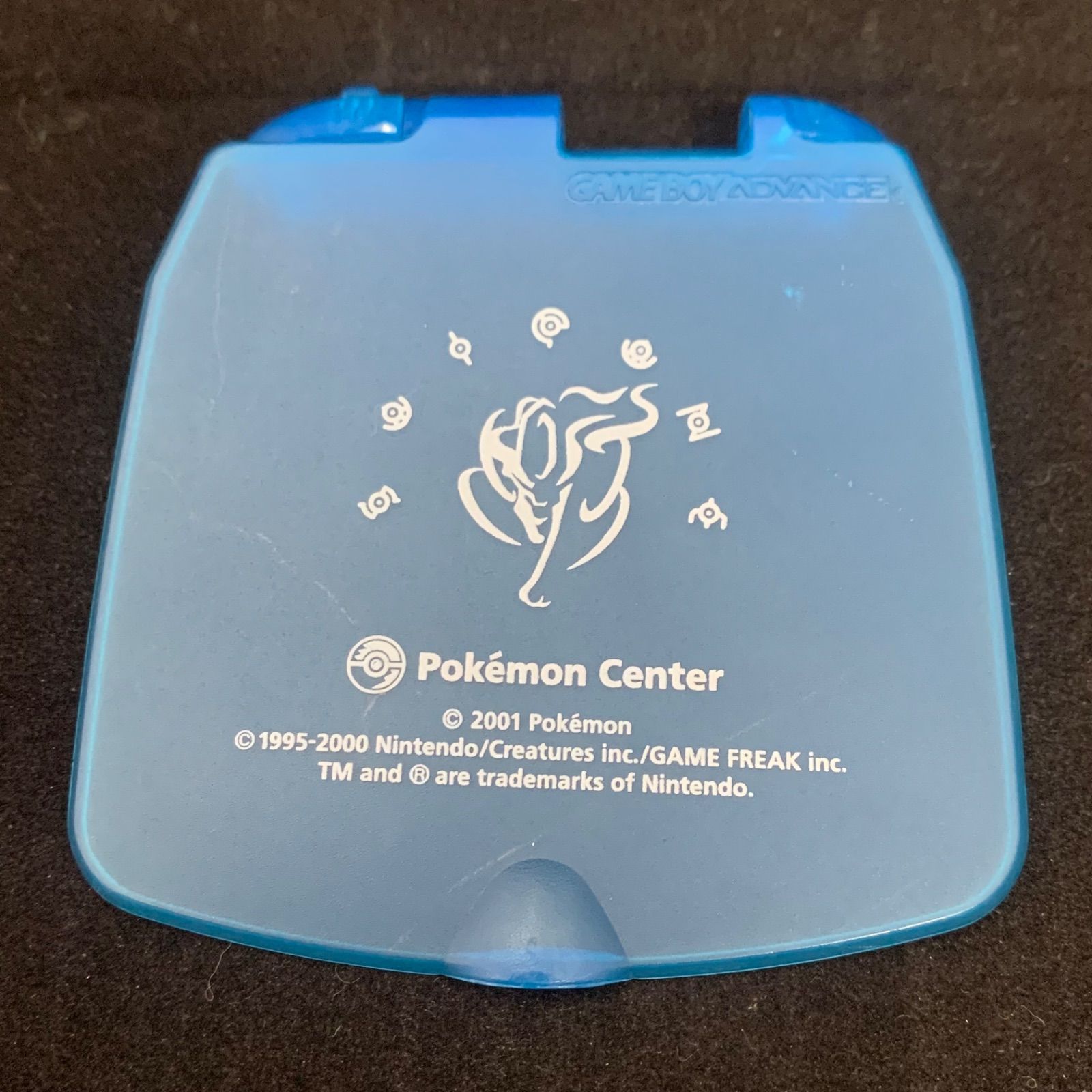 ポケモンセンター モデル スイクンブルー カバーのみ