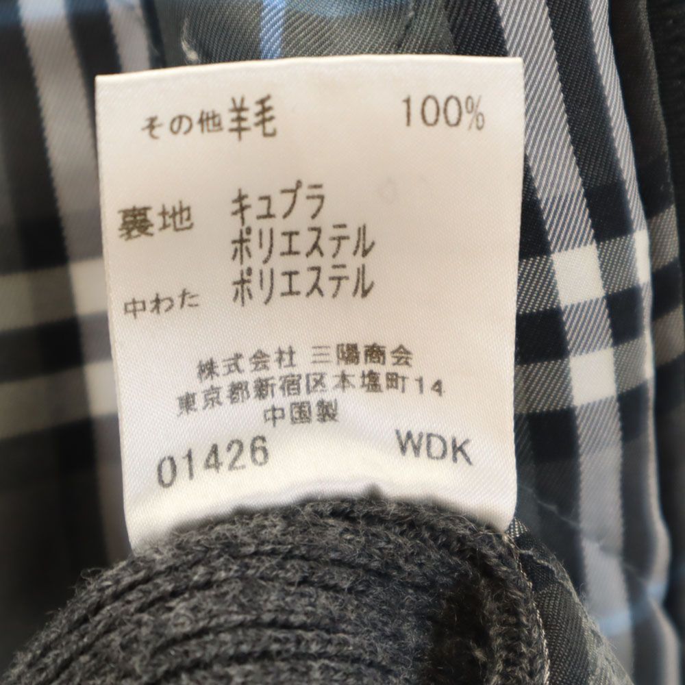 中古】BURBERRY black label スウェード切替 ニットジャケット サイズ2