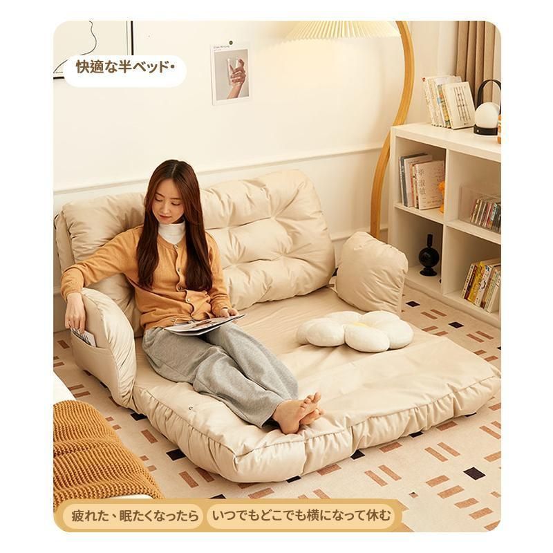 手すり付き