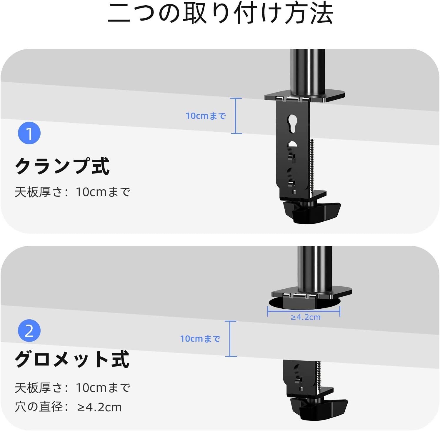 市場 Bracwiser 上下2画面 80cm アーム抜き 自立式 モニターアーム デュアルディスプレイ スタンド 13-32インチ対応 VESA規格 