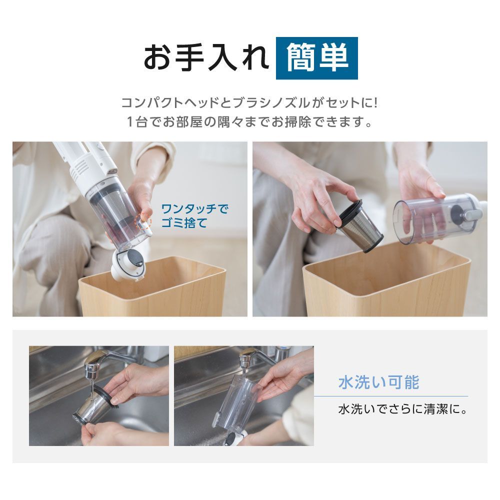 のサムネイル
