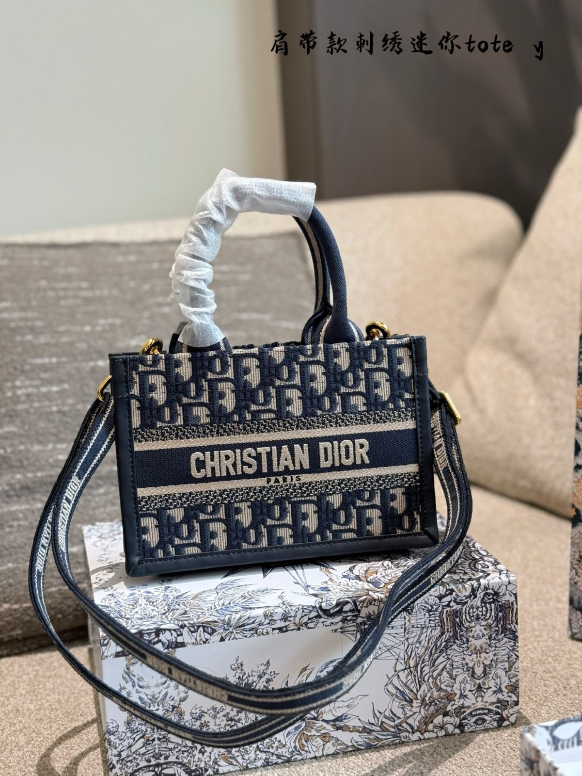 今日特価】Dior Mini Book Tote Blue Print Bag ミニ ブック