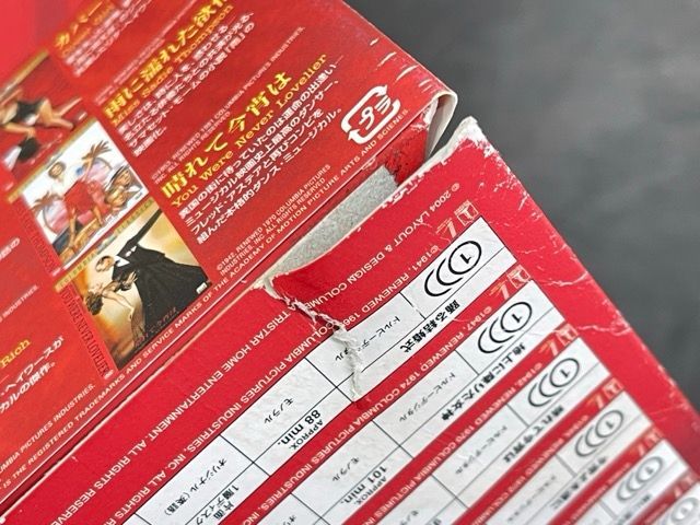 リタ・ヘイワース フィルム コレクション DVD-BOX 限定生産BOX 7