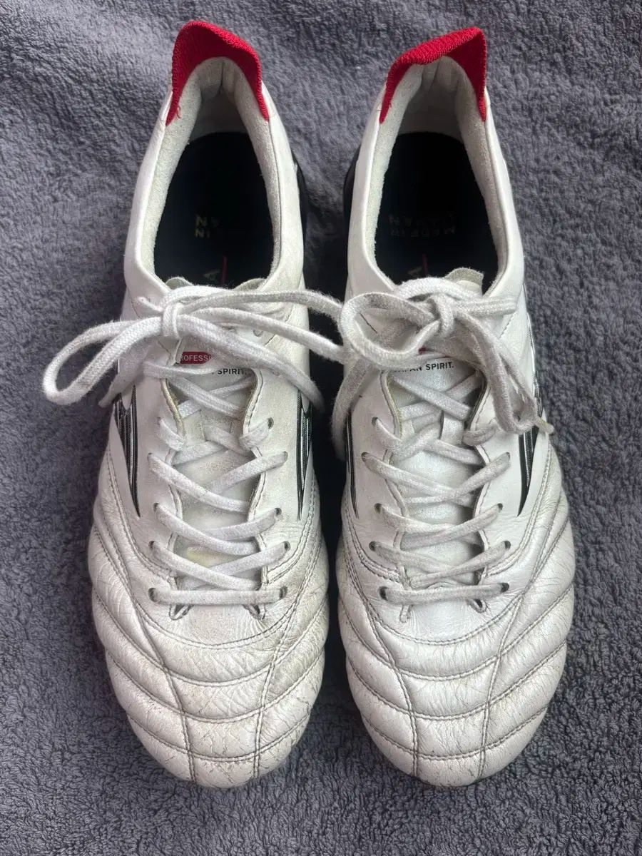 MIZUNO ミズノ モレリアネオ4 エリート 27.0 ムゲンパック 白 青 MIZUNO ミズノ モレリアネオ4 エリート27.0cm ムゲンパック 白 青