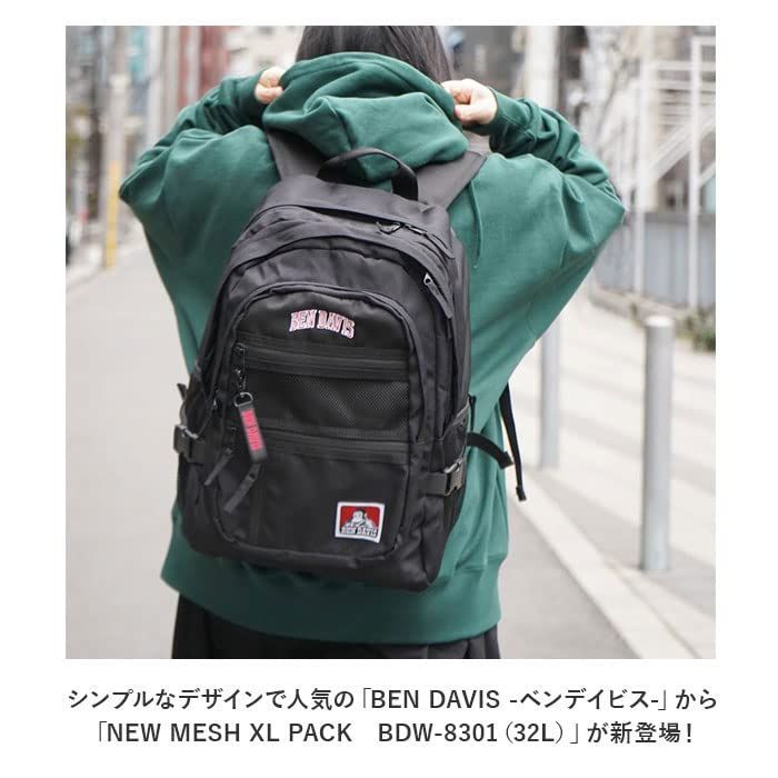 BDW-8301CL メンズ