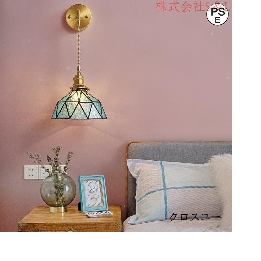 壁掛け照明 照明 壁掛けライト 照明器具 ブラケットライト 玄関灯 ウォールライト レトロ 室内照明 北欧 インテリア ステンドグラス アンティーク カフェ風 ブラケットライト 北欧 壁掛け照明 壁掛けライト ウォール