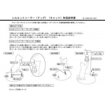 ドッグ
