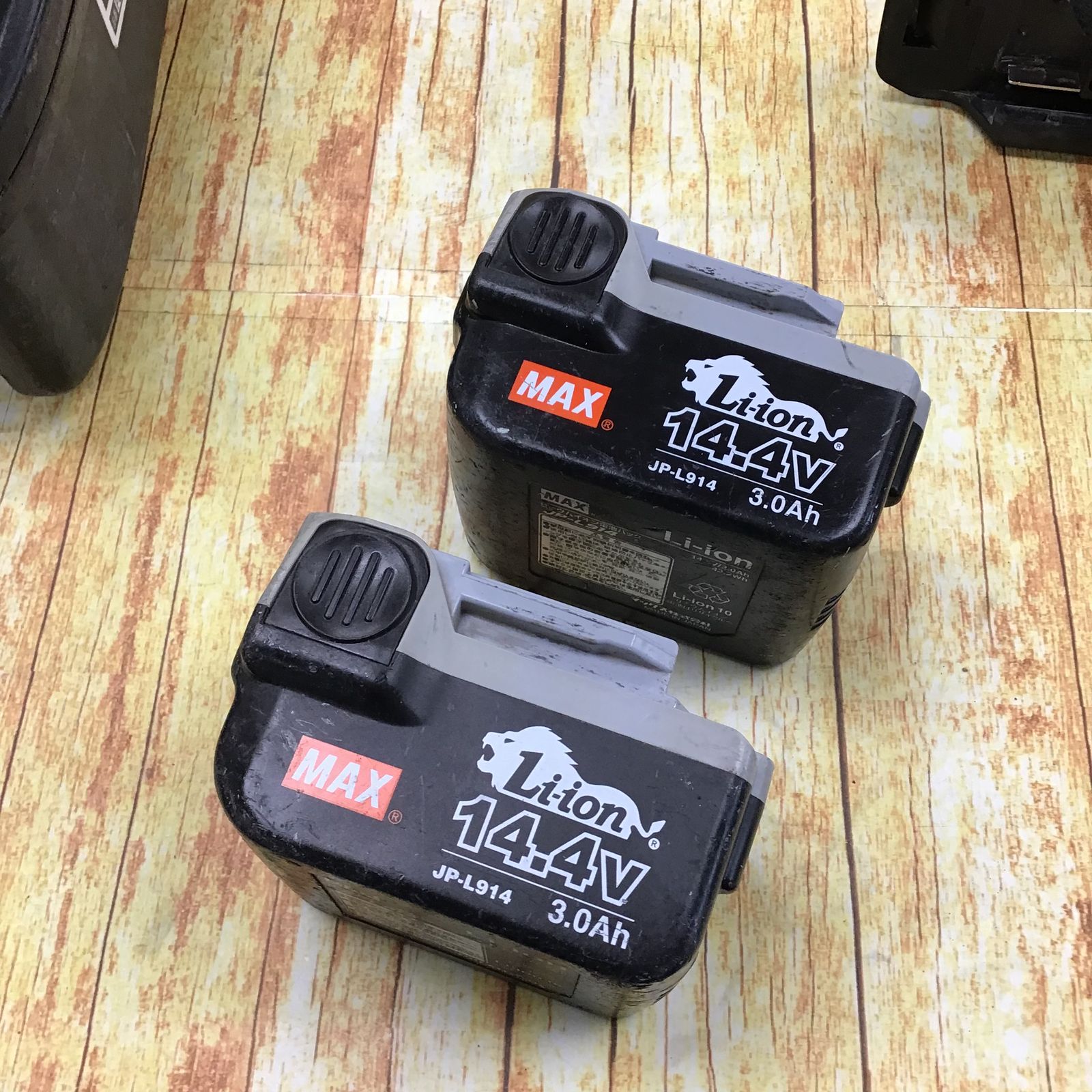 マックス(MAX) 充電式ブラシレスインパクト PJ-ID144-B2C(R)【川崎店