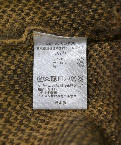 古着