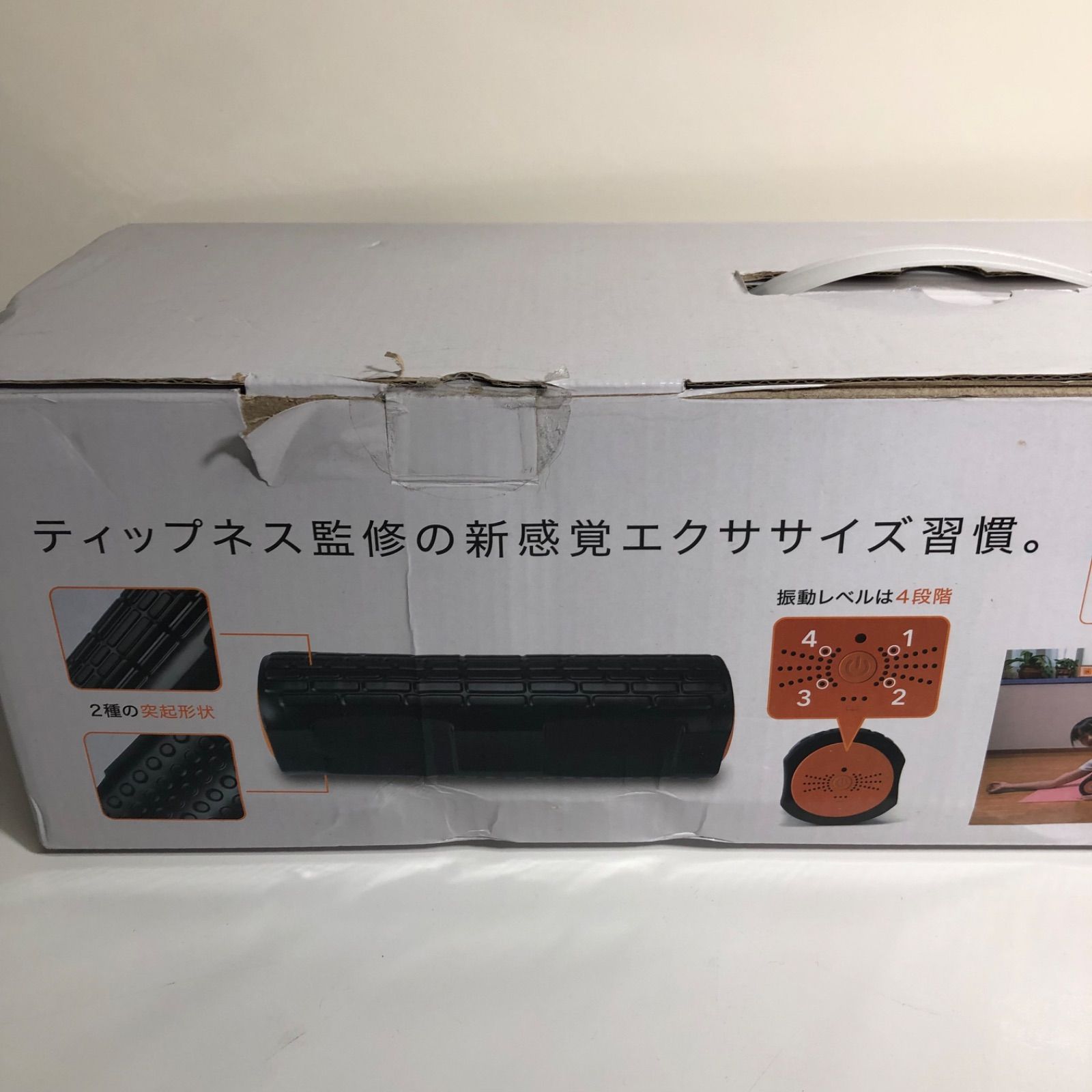 ☆ティプネス スリムタッチ ストレッチ器具 E~EM004BO 箱入り - メルカリ