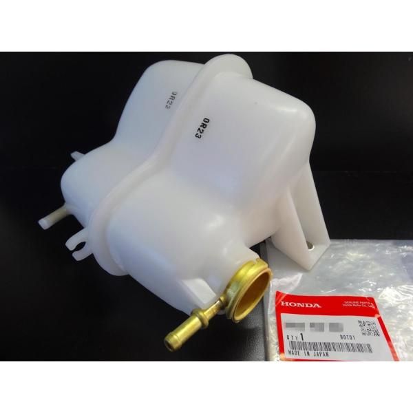 ホンダ純正 PP1 ビート エキスパンションタンク ラジエターリザーブタンク COMP